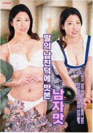 暗夜行者 电视剧 91热精品